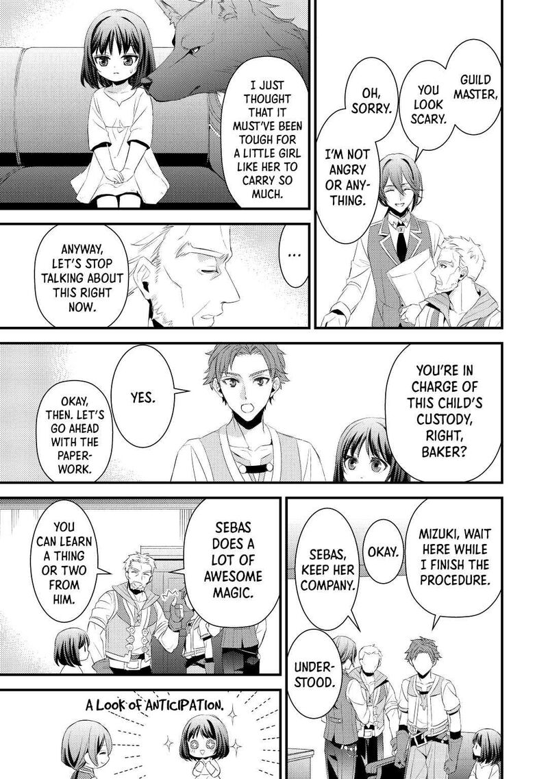 Hottoite Kudasai Juuma To Cheat Life TanoshII Mitai 3 17
