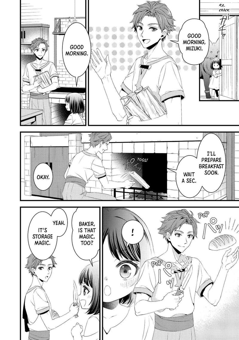 Hottoite Kudasai Juuma To Cheat Life TanoshII Mitai 3 2