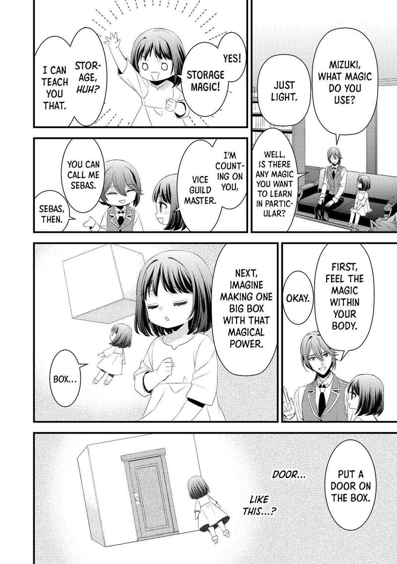 Hottoite Kudasai Juuma To Cheat Life TanoshII Mitai 3 20