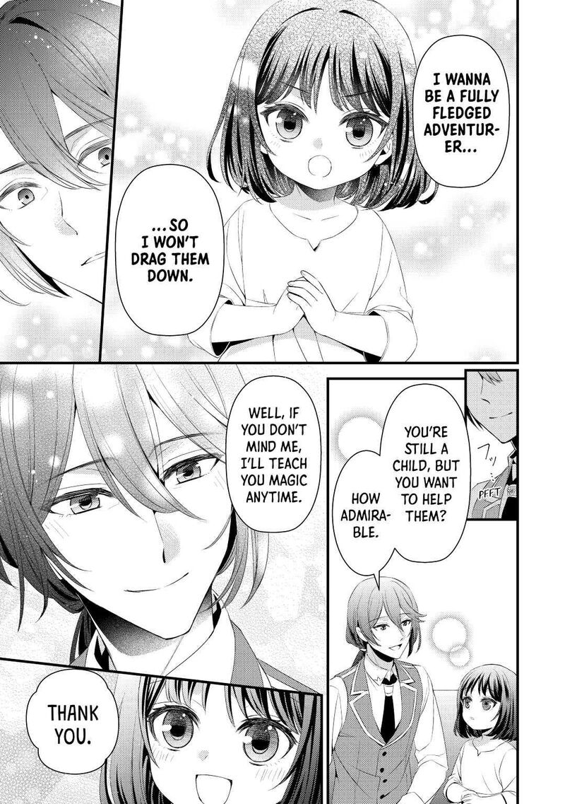 Hottoite Kudasai Juuma To Cheat Life TanoshII Mitai 3 23