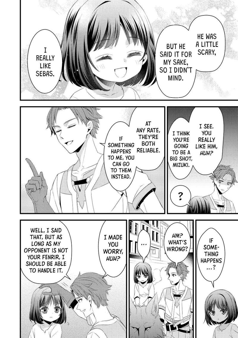 Hottoite Kudasai Juuma To Cheat Life TanoshII Mitai 3 26