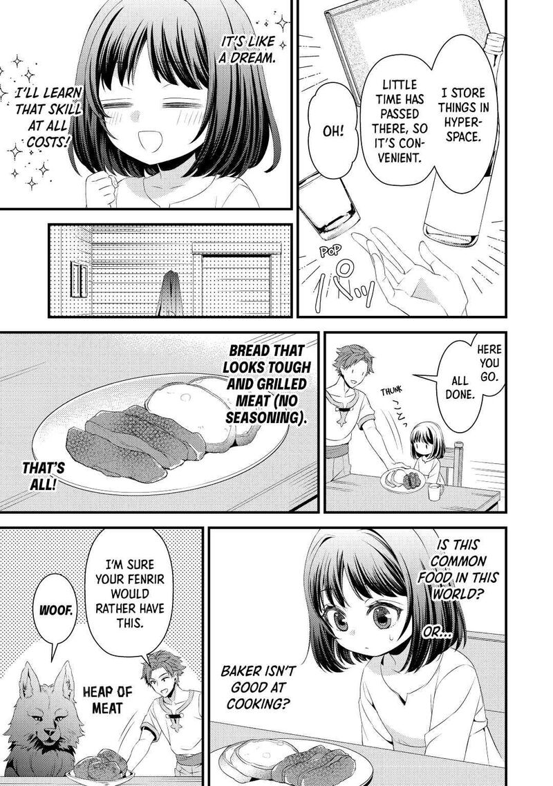 Hottoite Kudasai Juuma To Cheat Life TanoshII Mitai 3 3