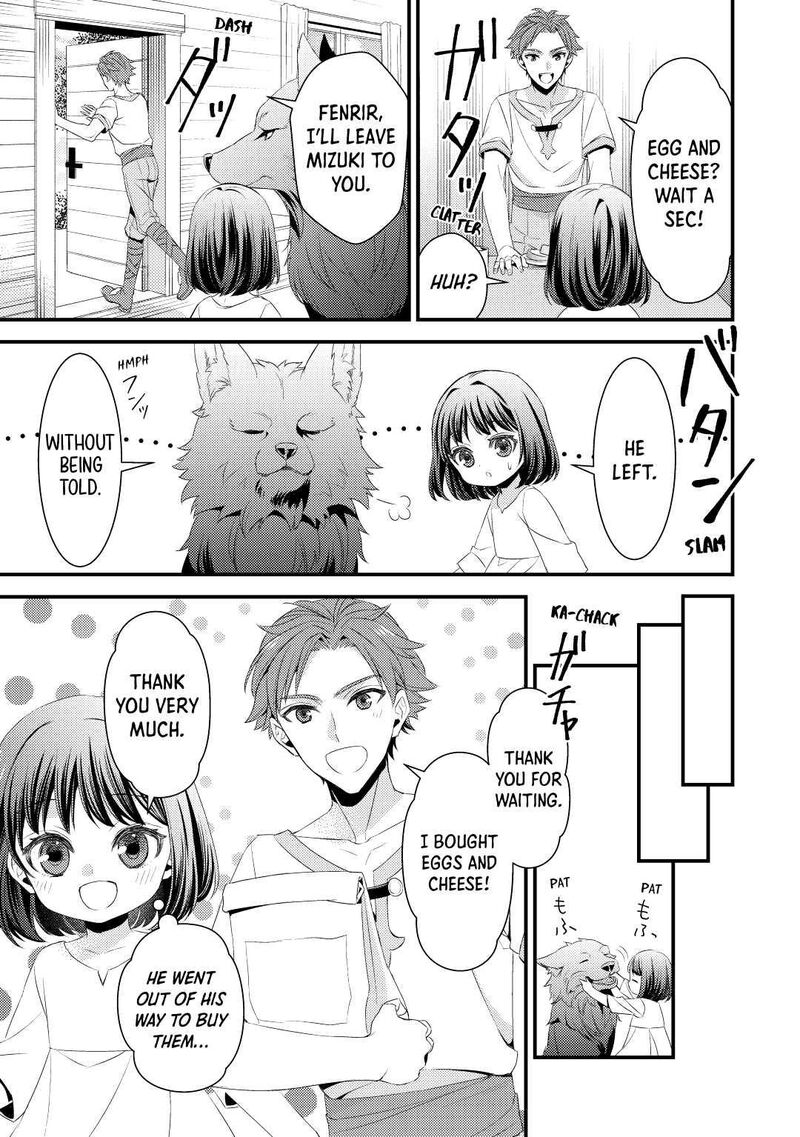 Hottoite Kudasai Juuma To Cheat Life TanoshII Mitai 3 5