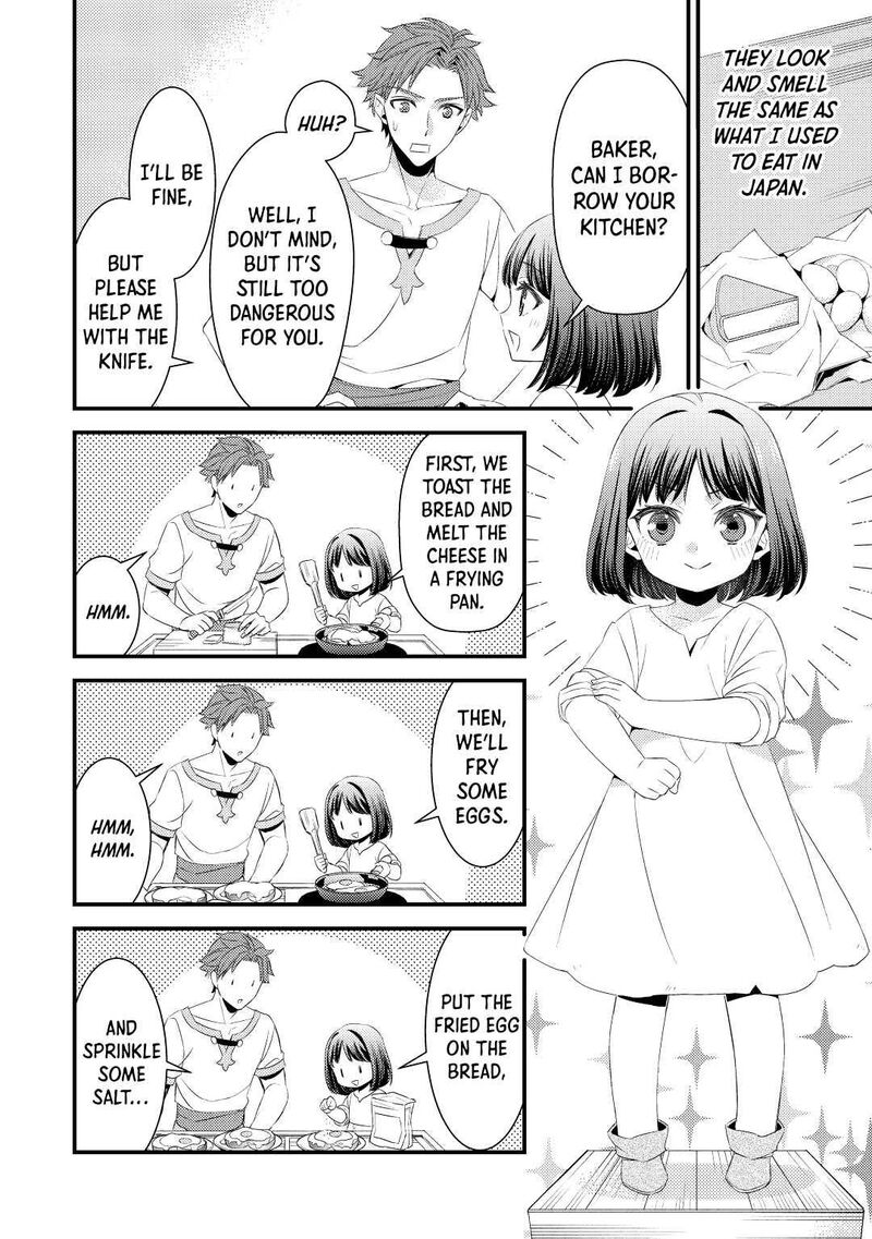 Hottoite Kudasai Juuma To Cheat Life TanoshII Mitai 3 6