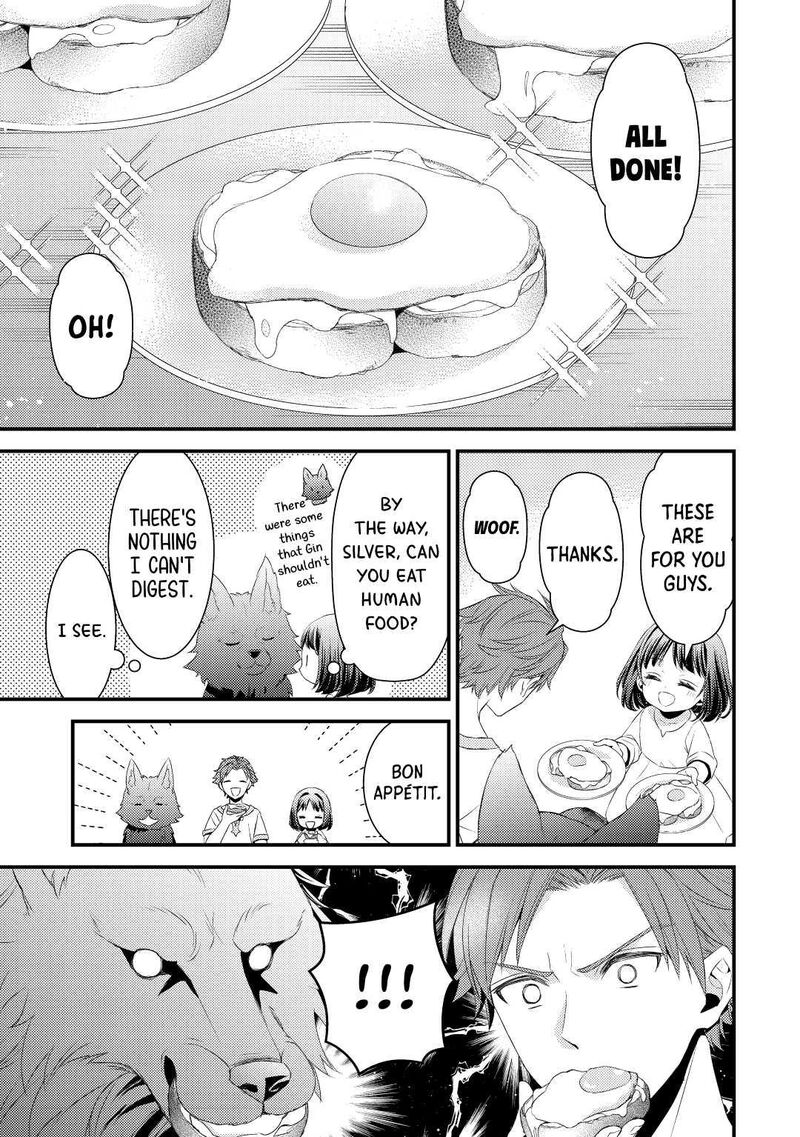Hottoite Kudasai Juuma To Cheat Life TanoshII Mitai 3 7