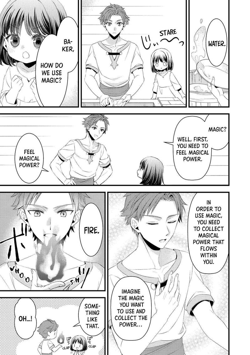 Hottoite Kudasai Juuma To Cheat Life TanoshII Mitai 3 9