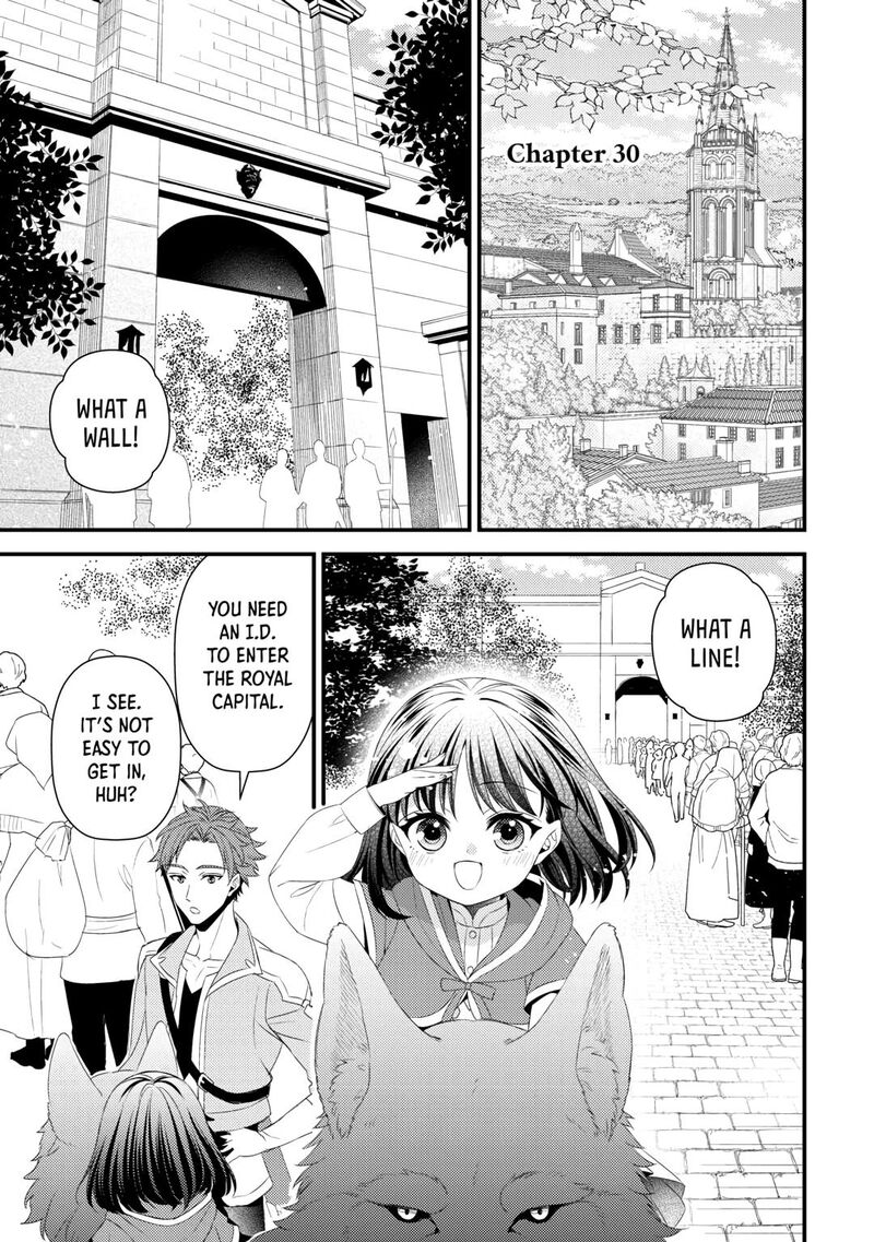 Hottoite Kudasai Juuma To Cheat Life TanoshII Mitai 30 1