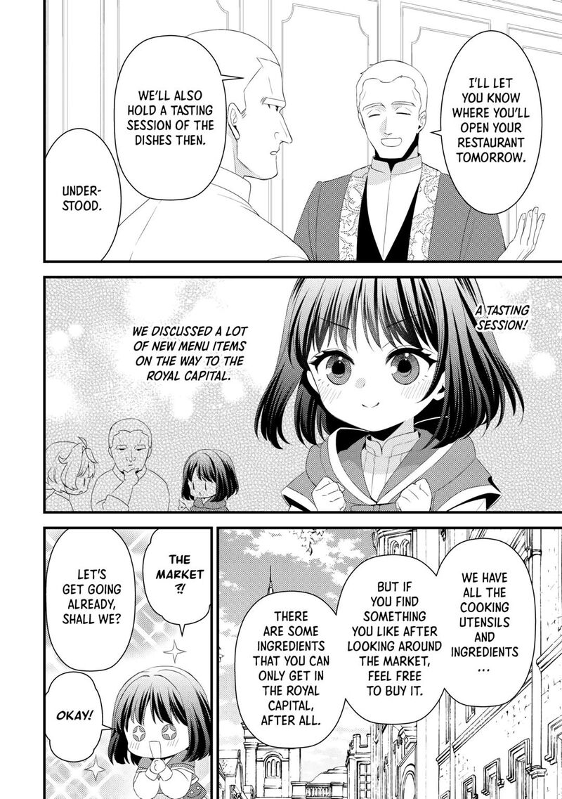 Hottoite Kudasai Juuma To Cheat Life TanoshII Mitai 30 16