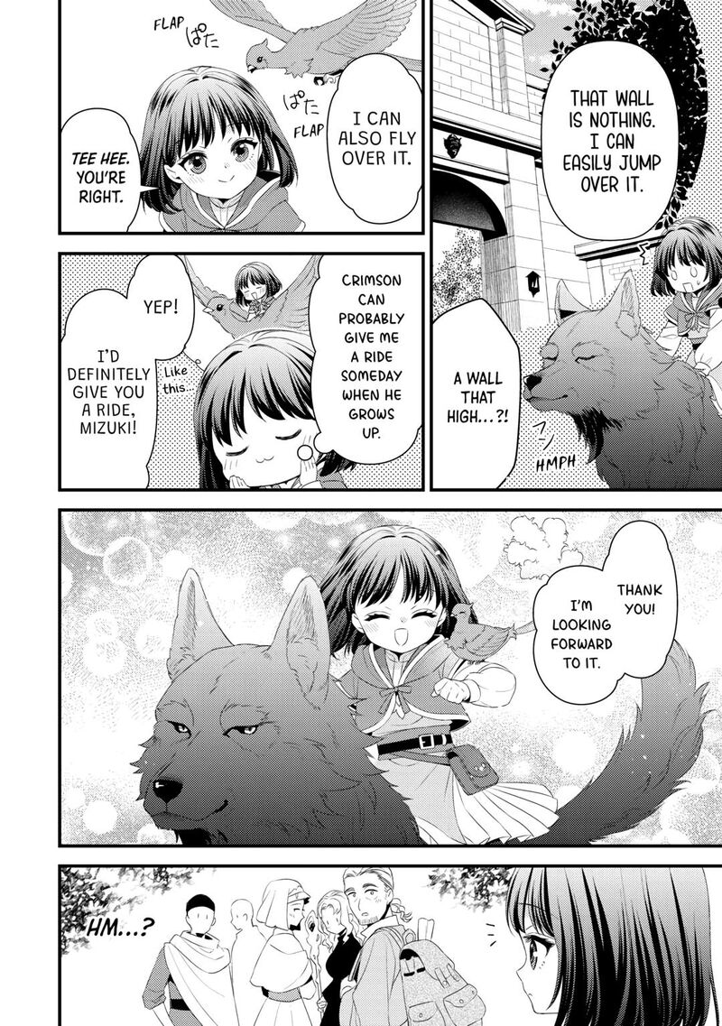 Hottoite Kudasai Juuma To Cheat Life TanoshII Mitai 30 2