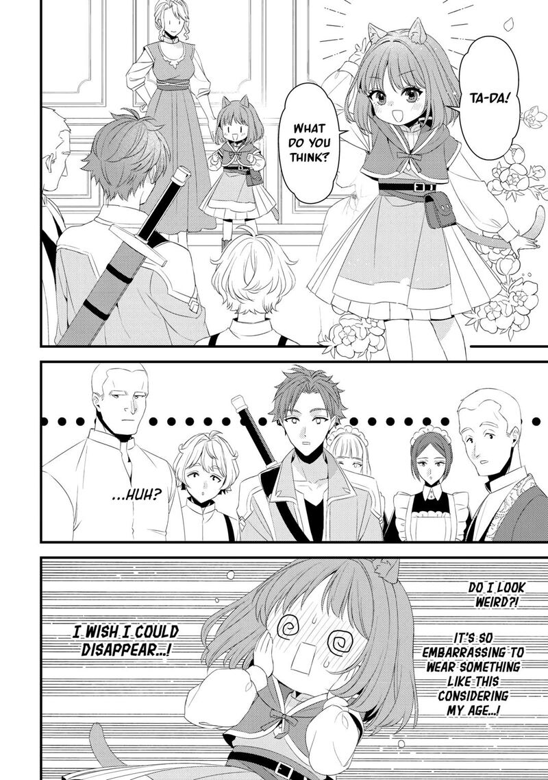 Hottoite Kudasai Juuma To Cheat Life TanoshII Mitai 30 20