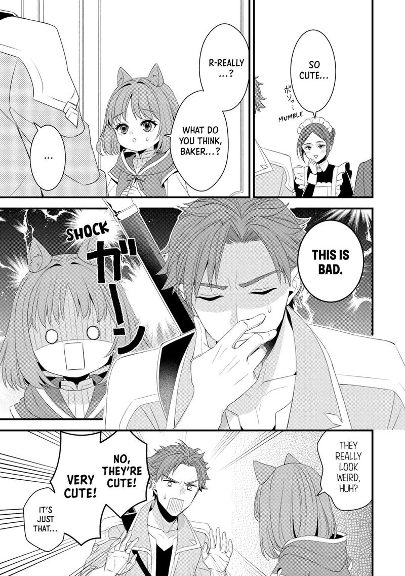 Hottoite Kudasai Juuma To Cheat Life TanoshII Mitai 30 21