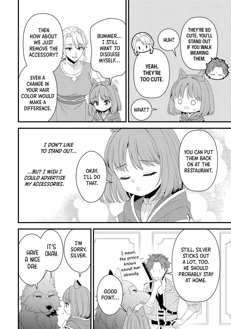 Hottoite Kudasai Juuma To Cheat Life TanoshII Mitai 30 22