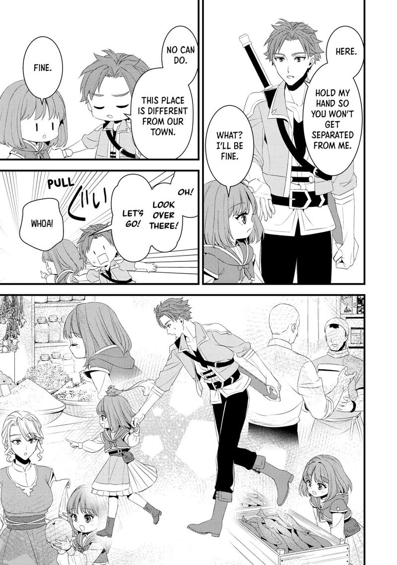 Hottoite Kudasai Juuma To Cheat Life TanoshII Mitai 30 25