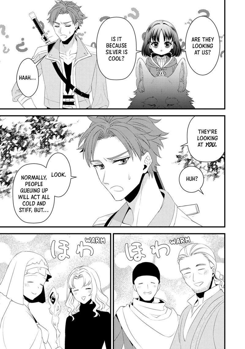 Hottoite Kudasai Juuma To Cheat Life TanoshII Mitai 30 3