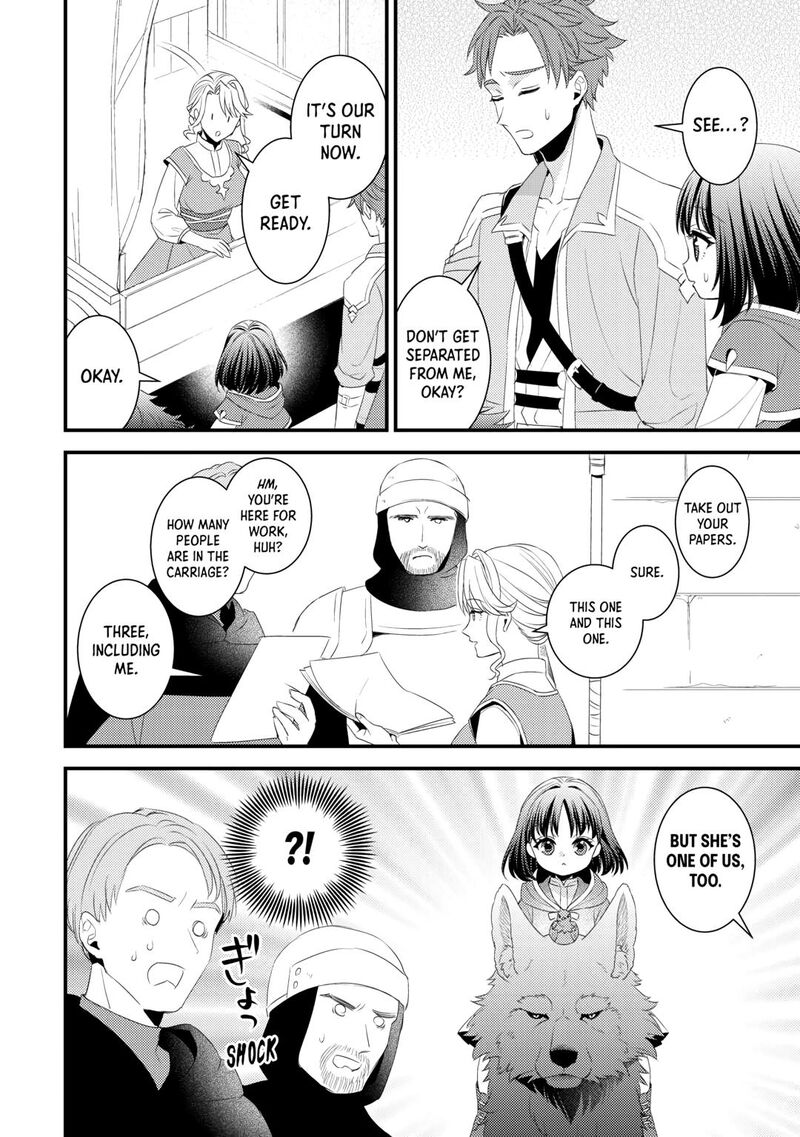 Hottoite Kudasai Juuma To Cheat Life TanoshII Mitai 30 4