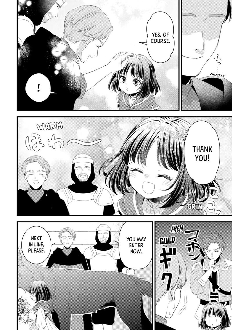 Hottoite Kudasai Juuma To Cheat Life TanoshII Mitai 30 6