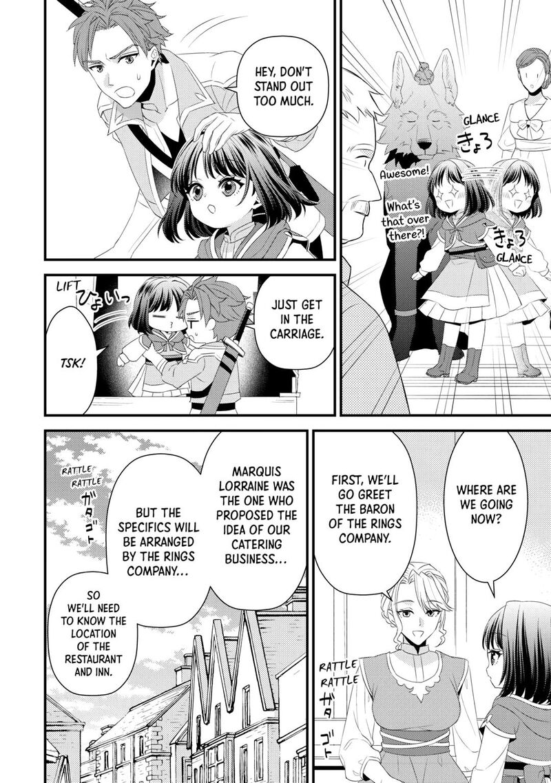 Hottoite Kudasai Juuma To Cheat Life TanoshII Mitai 30 8