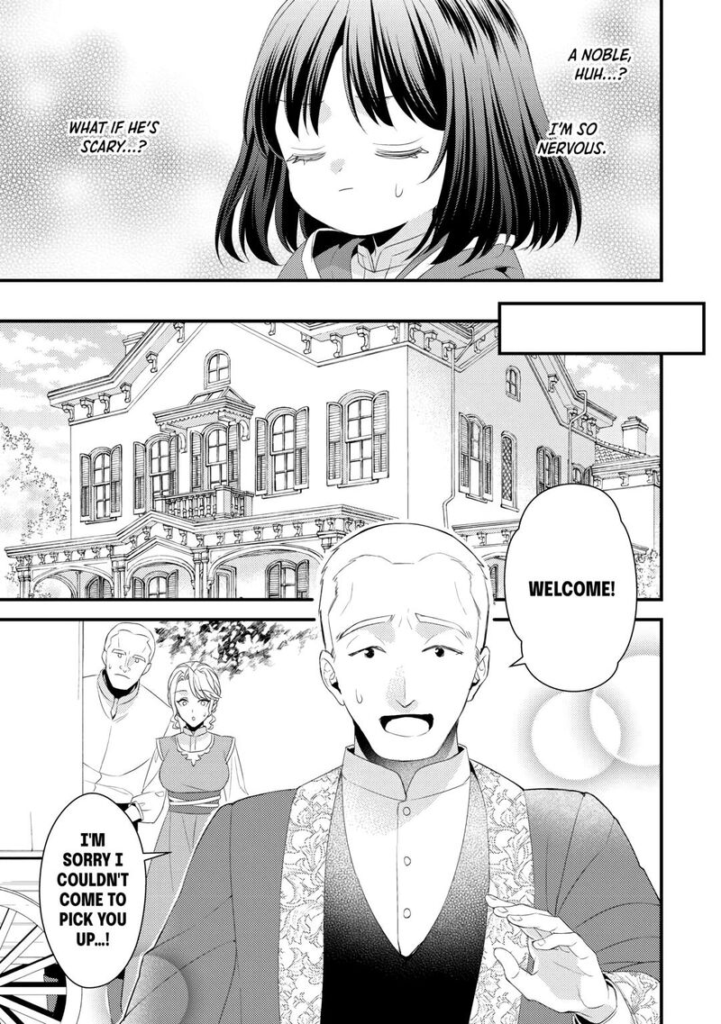 Hottoite Kudasai Juuma To Cheat Life TanoshII Mitai 30 9