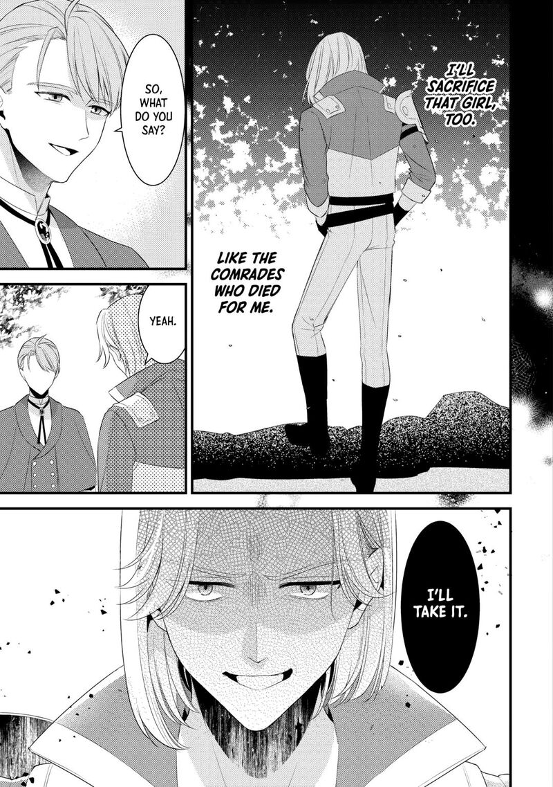 Hottoite Kudasai Juuma To Cheat Life TanoshII Mitai 33 31