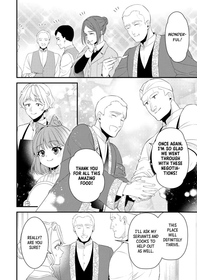 Hottoite Kudasai Juuma To Cheat Life TanoshII Mitai 33 8