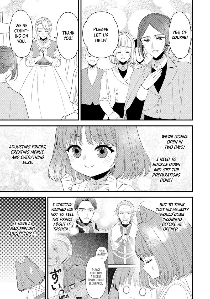 Hottoite Kudasai Juuma To Cheat Life TanoshII Mitai 33 9