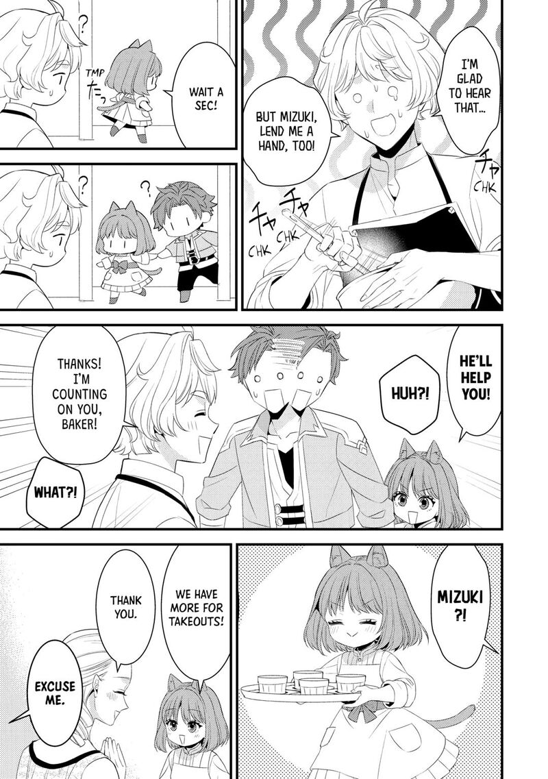 Hottoite Kudasai Juuma To Cheat Life TanoshII Mitai 34 11