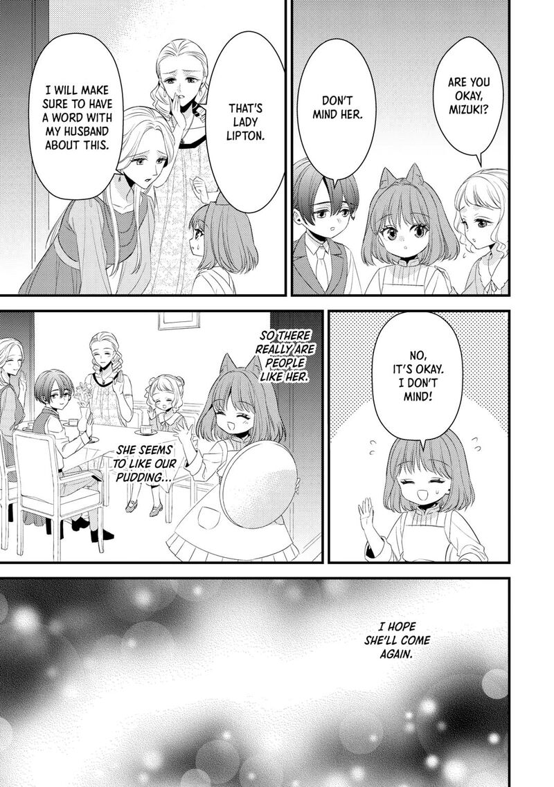 Hottoite Kudasai Juuma To Cheat Life TanoshII Mitai 34 15