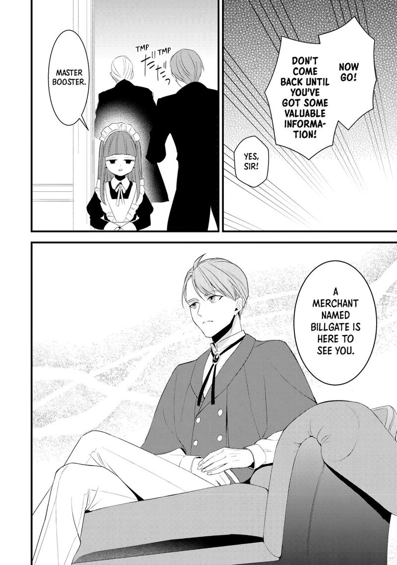 Hottoite Kudasai Juuma To Cheat Life TanoshII Mitai 34 24
