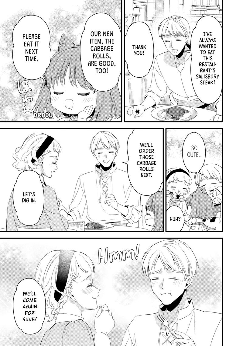 Hottoite Kudasai Juuma To Cheat Life TanoshII Mitai 34 5