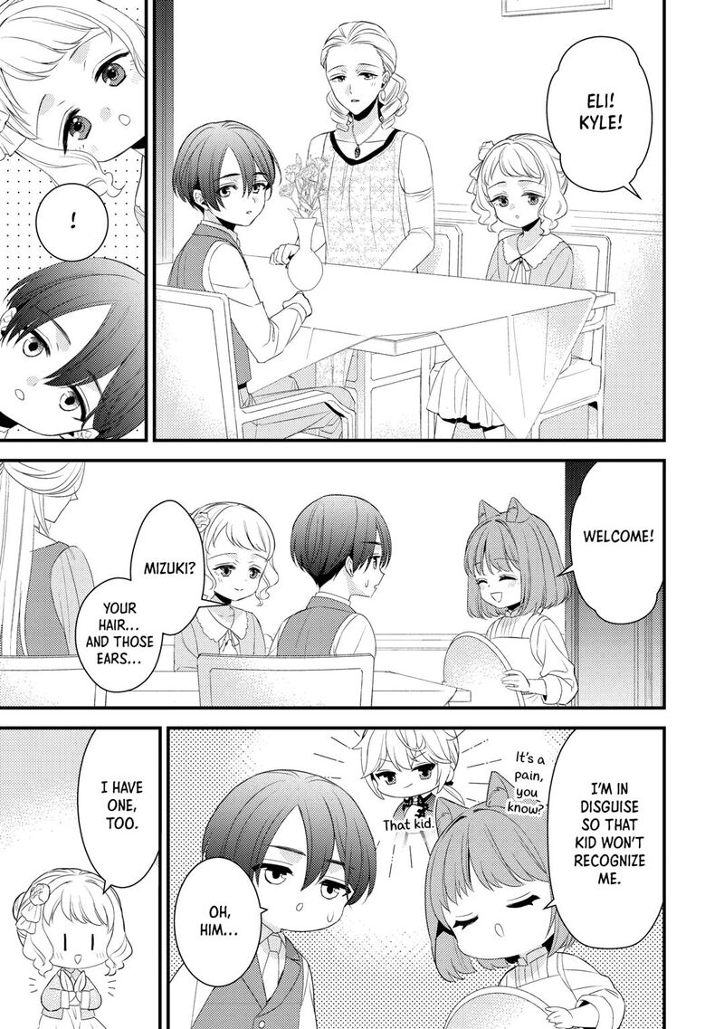 Hottoite Kudasai Juuma To Cheat Life TanoshII Mitai 34 7