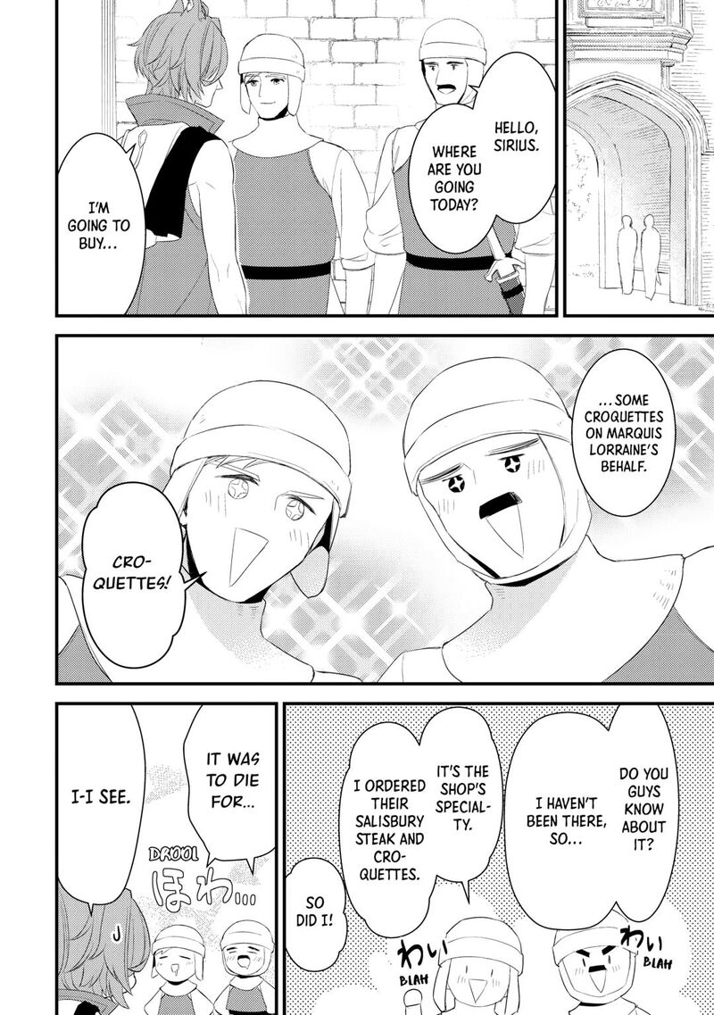 Hottoite Kudasai Juuma To Cheat Life TanoshII Mitai 35 16