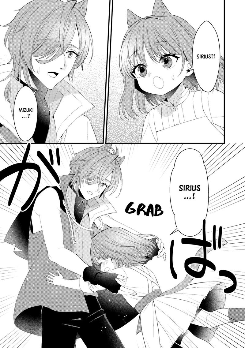 Hottoite Kudasai Juuma To Cheat Life TanoshII Mitai 35 21