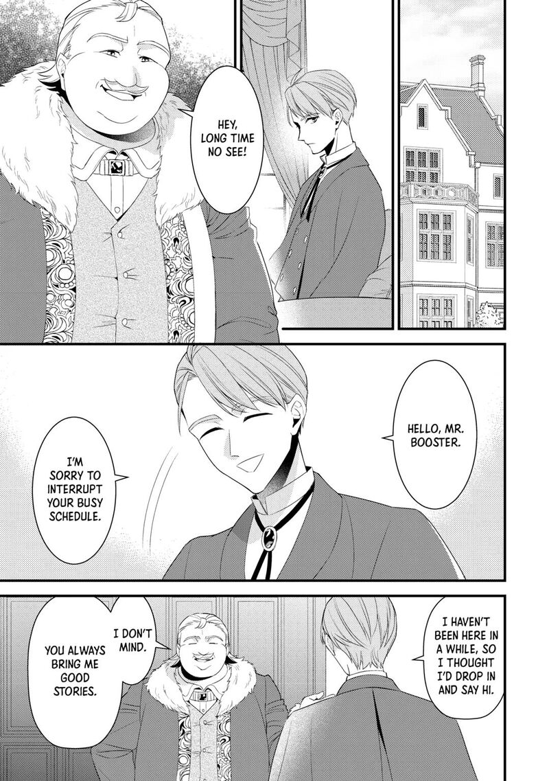 Hottoite Kudasai Juuma To Cheat Life TanoshII Mitai 35 5