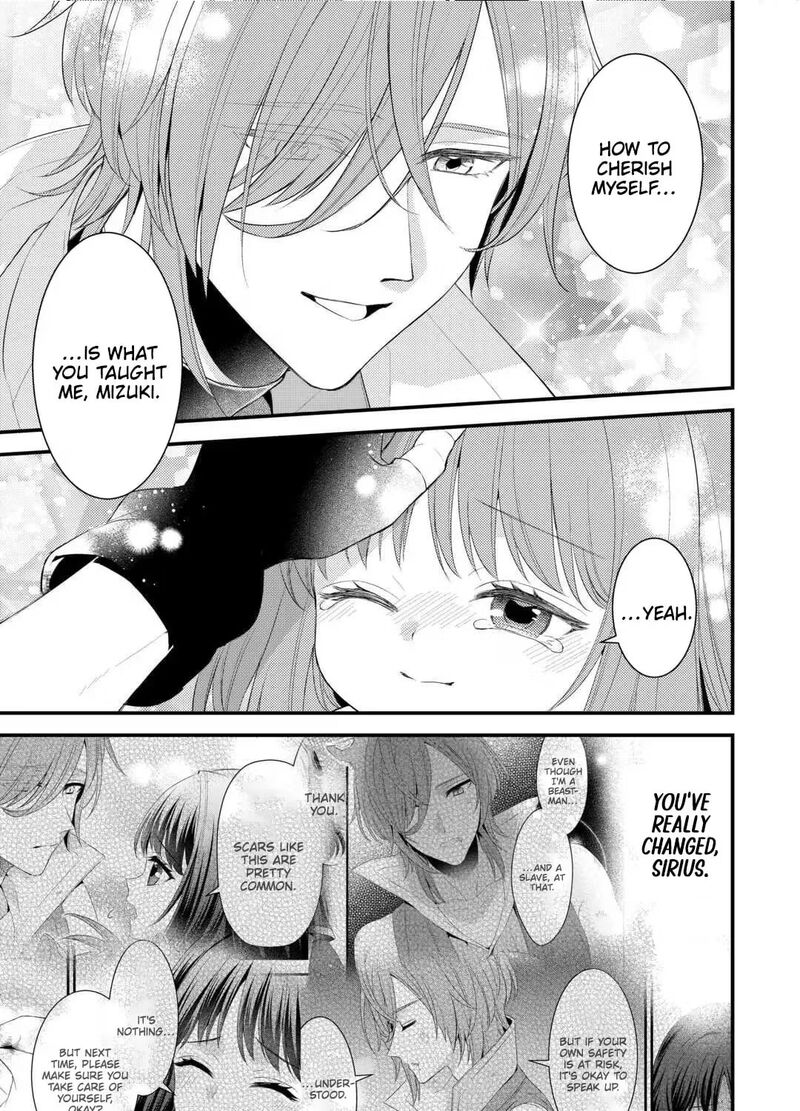 Hottoite Kudasai Juuma To Cheat Life TanoshII Mitai 36a 18