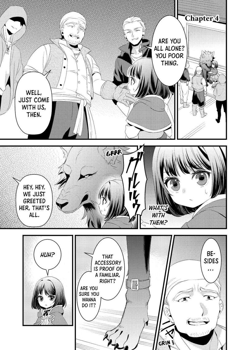 Hottoite Kudasai Juuma To Cheat Life TanoshII Mitai 4 1