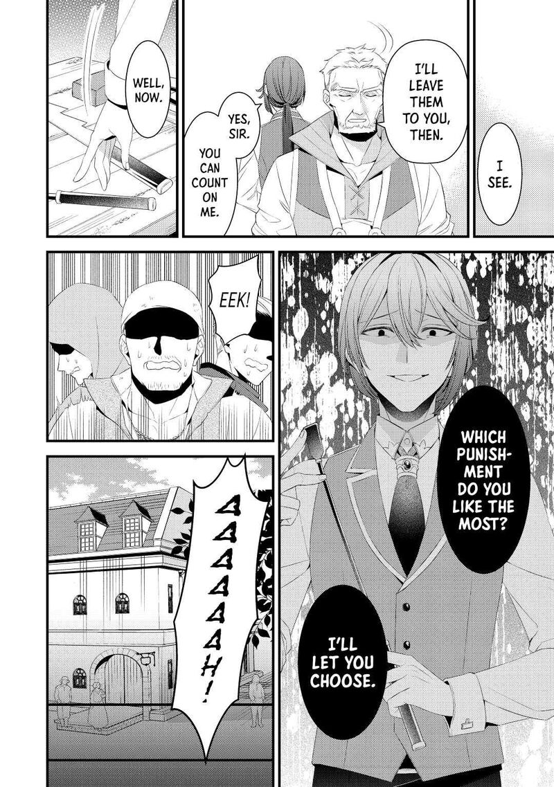 Hottoite Kudasai Juuma To Cheat Life TanoshII Mitai 4 12