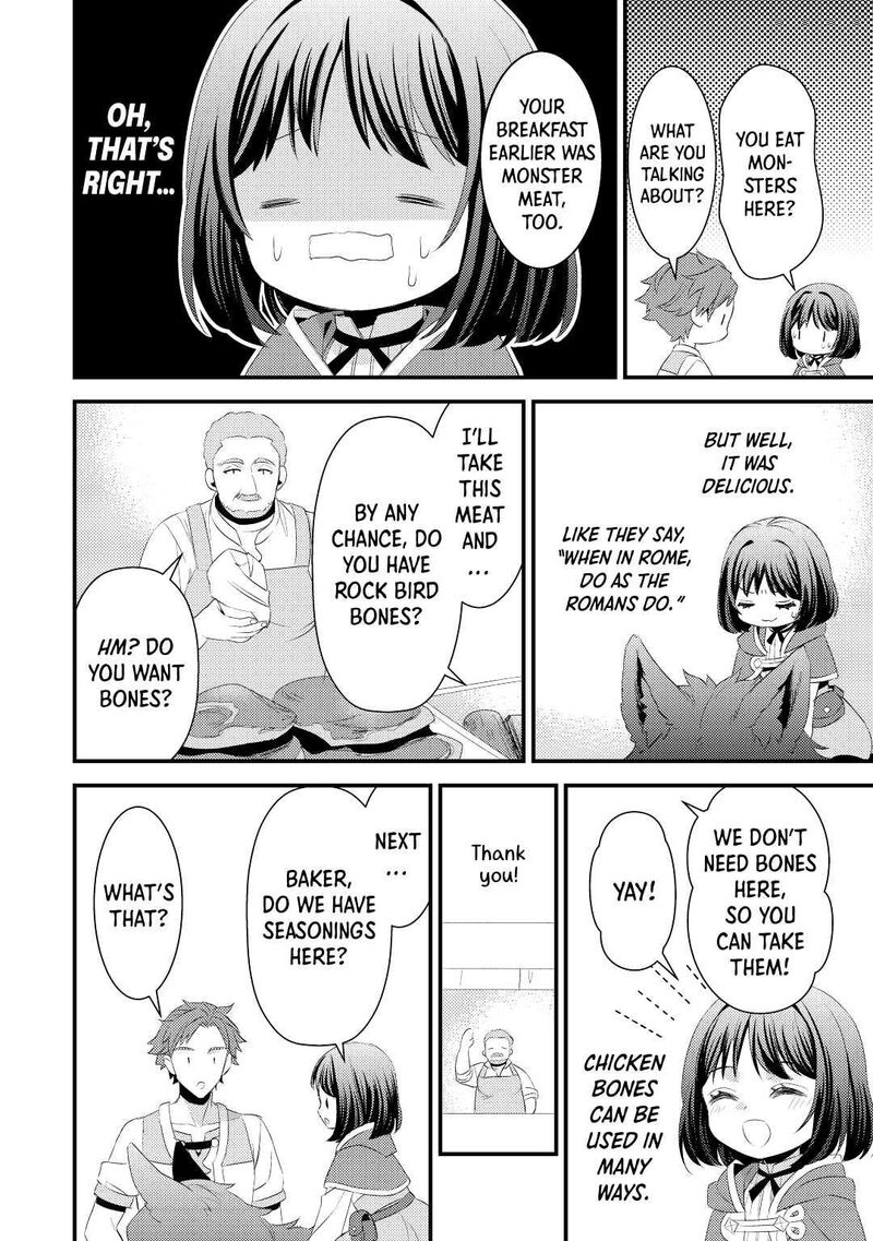 Hottoite Kudasai Juuma To Cheat Life TanoshII Mitai 4 16