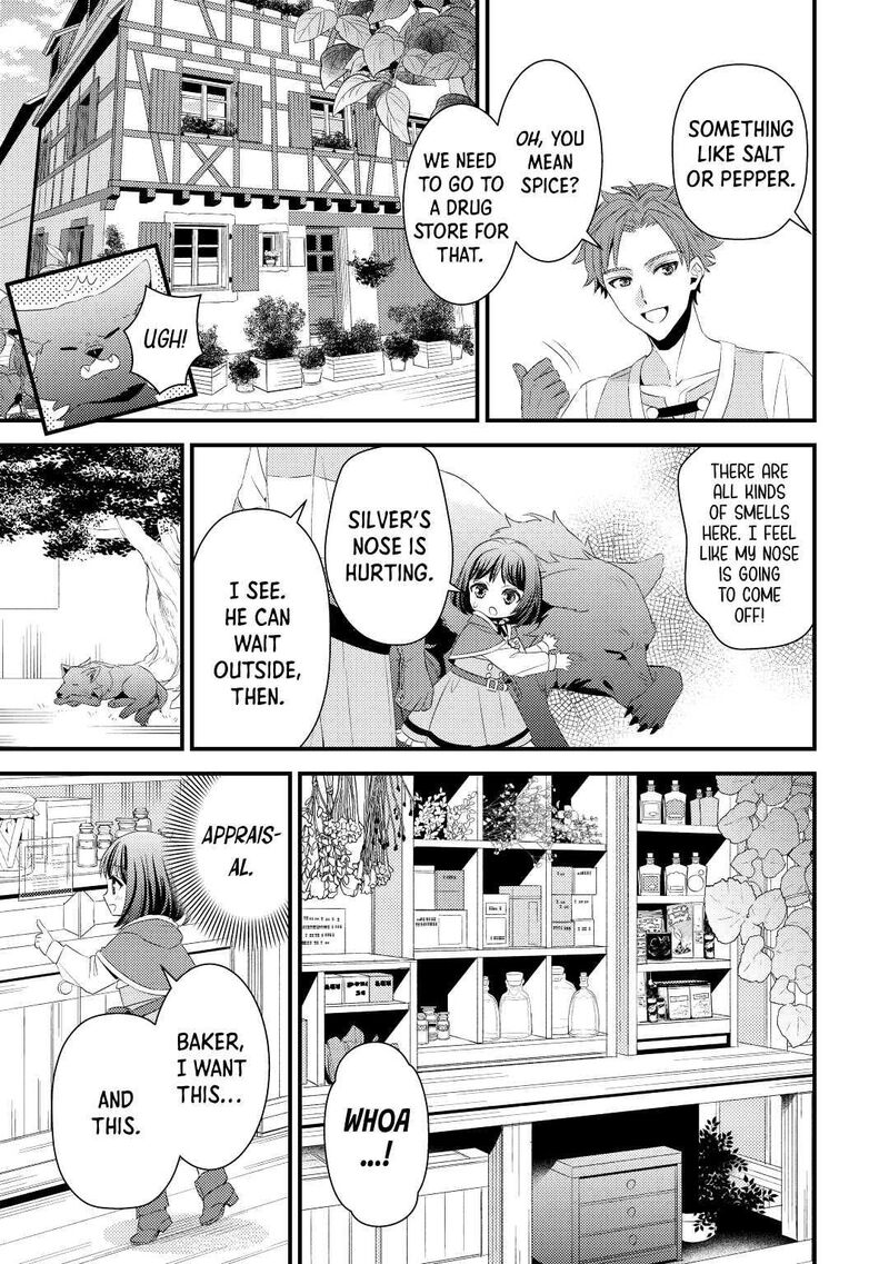 Hottoite Kudasai Juuma To Cheat Life TanoshII Mitai 4 17