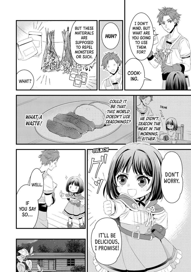 Hottoite Kudasai Juuma To Cheat Life TanoshII Mitai 4 18