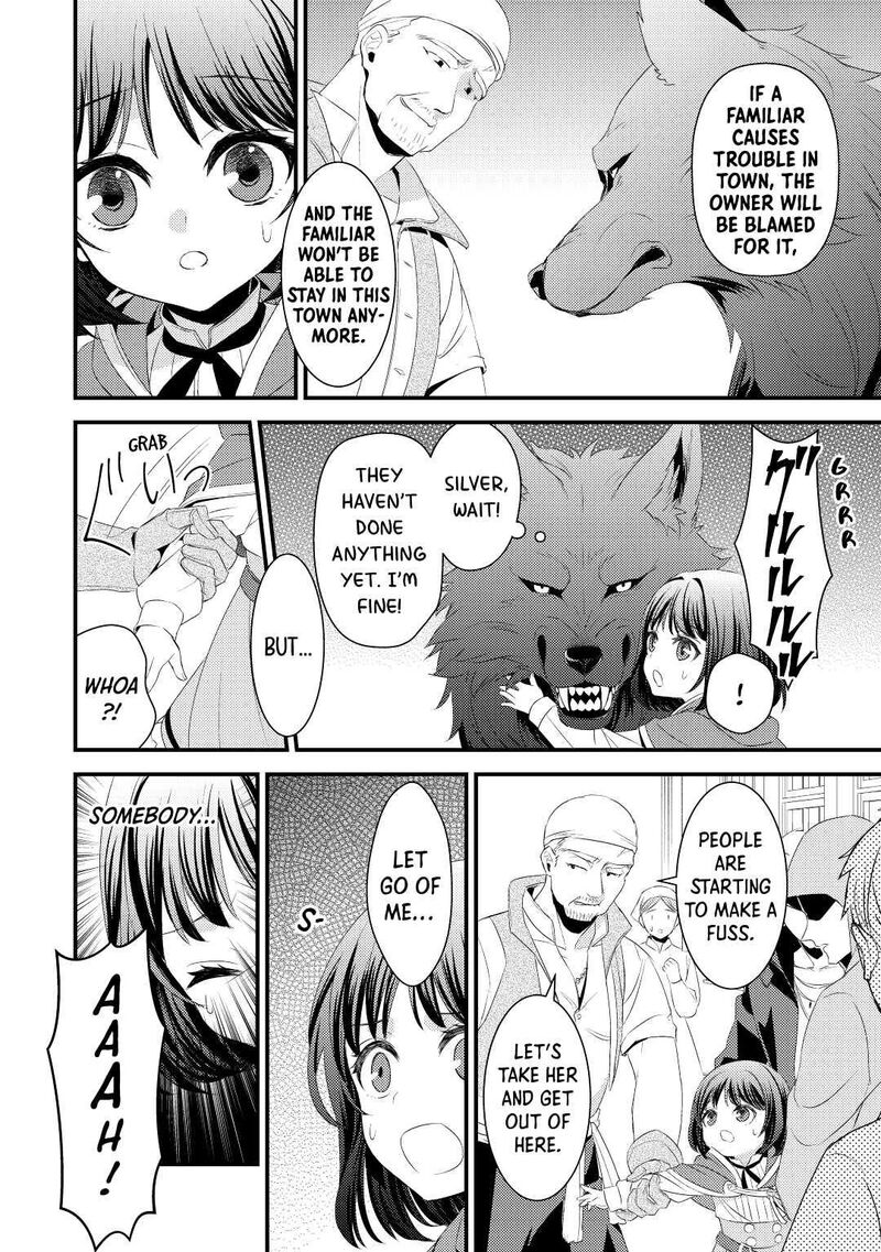 Hottoite Kudasai Juuma To Cheat Life TanoshII Mitai 4 2