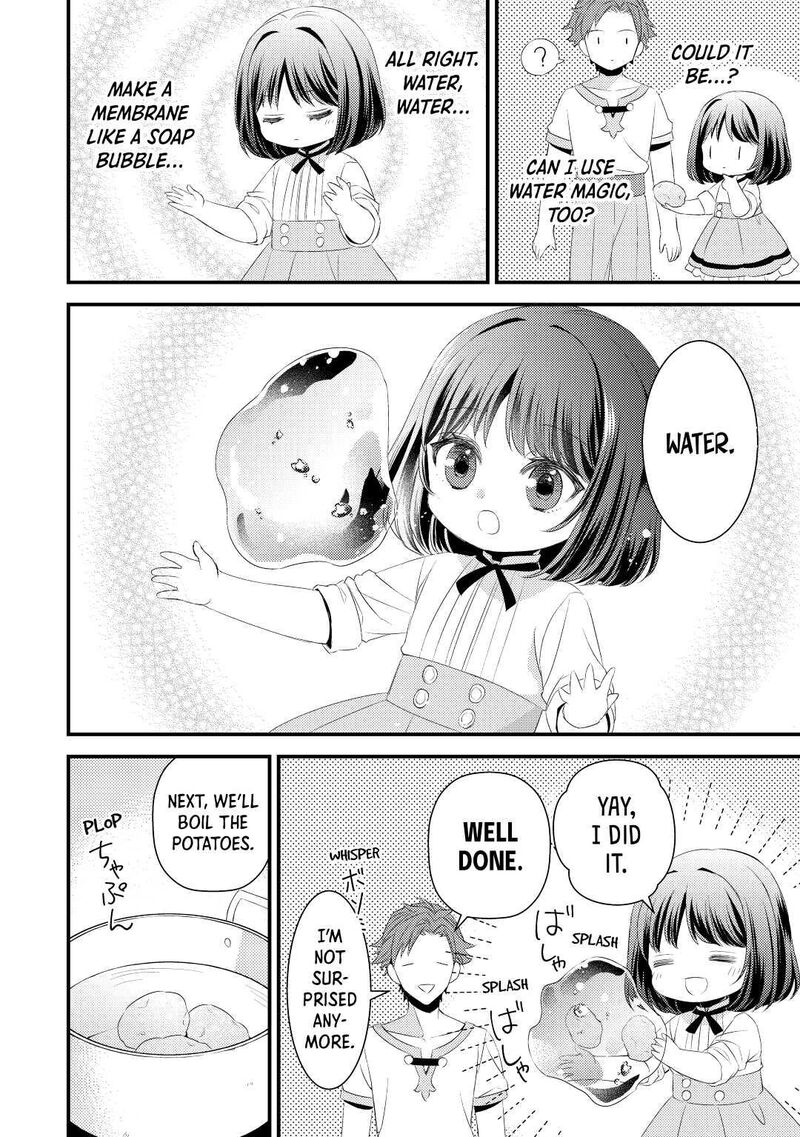 Hottoite Kudasai Juuma To Cheat Life TanoshII Mitai 4 20