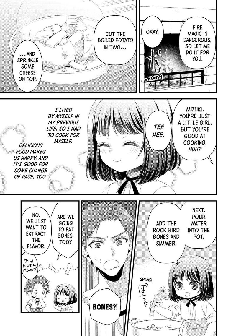 Hottoite Kudasai Juuma To Cheat Life TanoshII Mitai 4 21