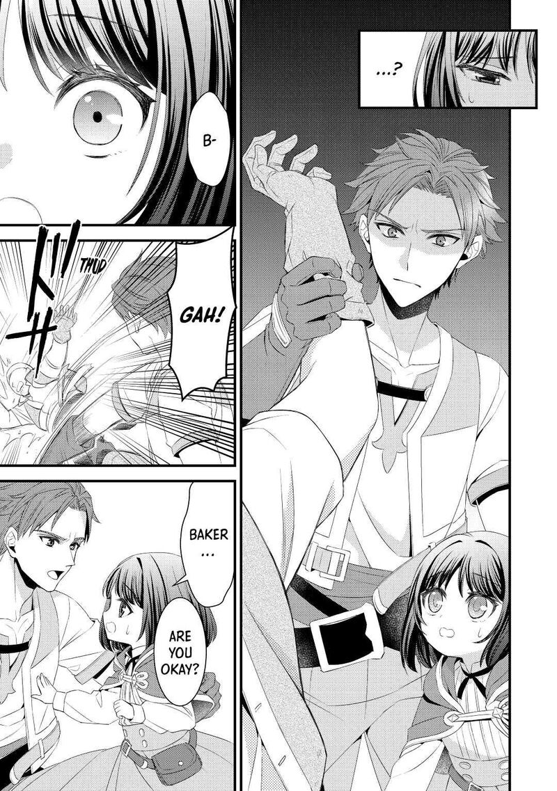 Hottoite Kudasai Juuma To Cheat Life TanoshII Mitai 4 3