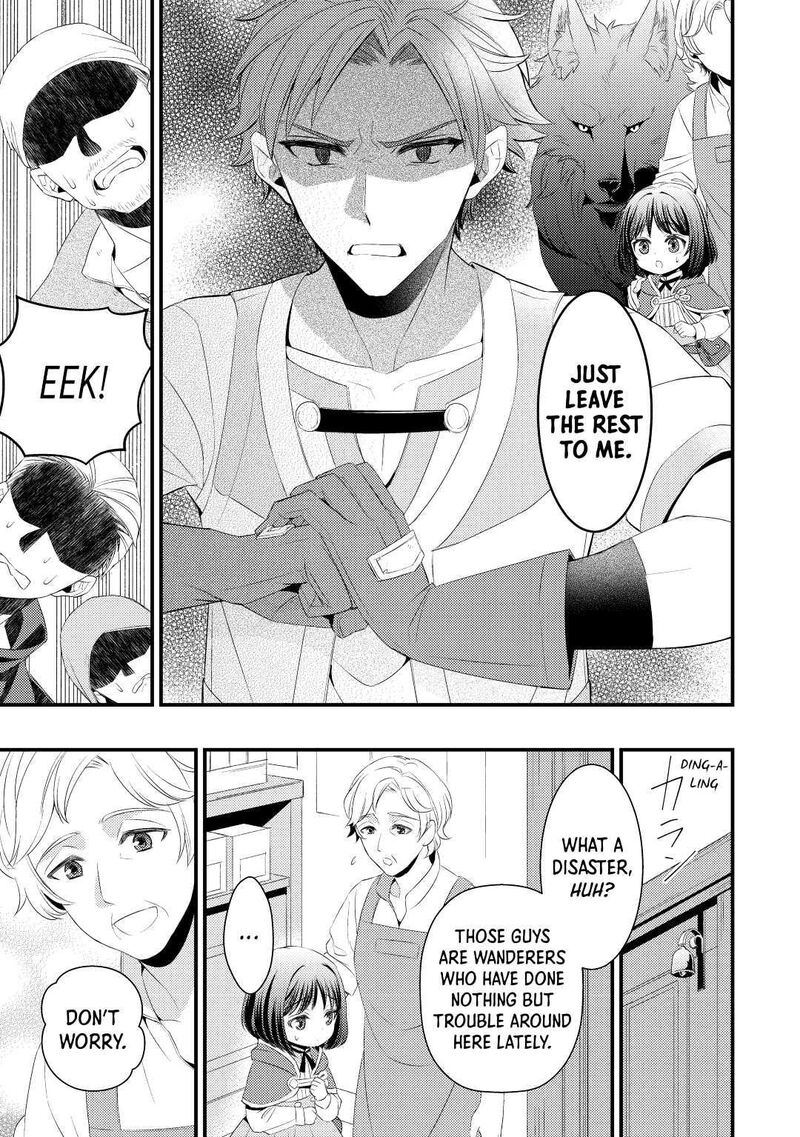 Hottoite Kudasai Juuma To Cheat Life TanoshII Mitai 4 5