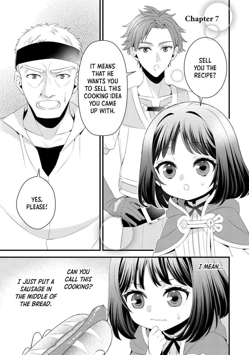 Hottoite Kudasai Juuma To Cheat Life TanoshII Mitai 7 1