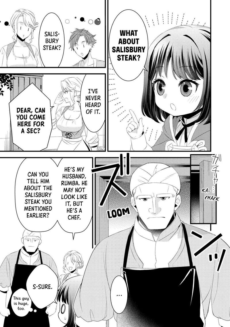 Hottoite Kudasai Juuma To Cheat Life TanoshII Mitai 7 11