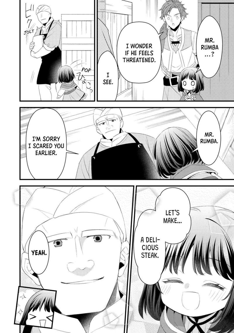 Hottoite Kudasai Juuma To Cheat Life TanoshII Mitai 7 14