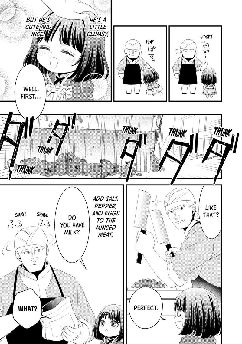 Hottoite Kudasai Juuma To Cheat Life TanoshII Mitai 7 15