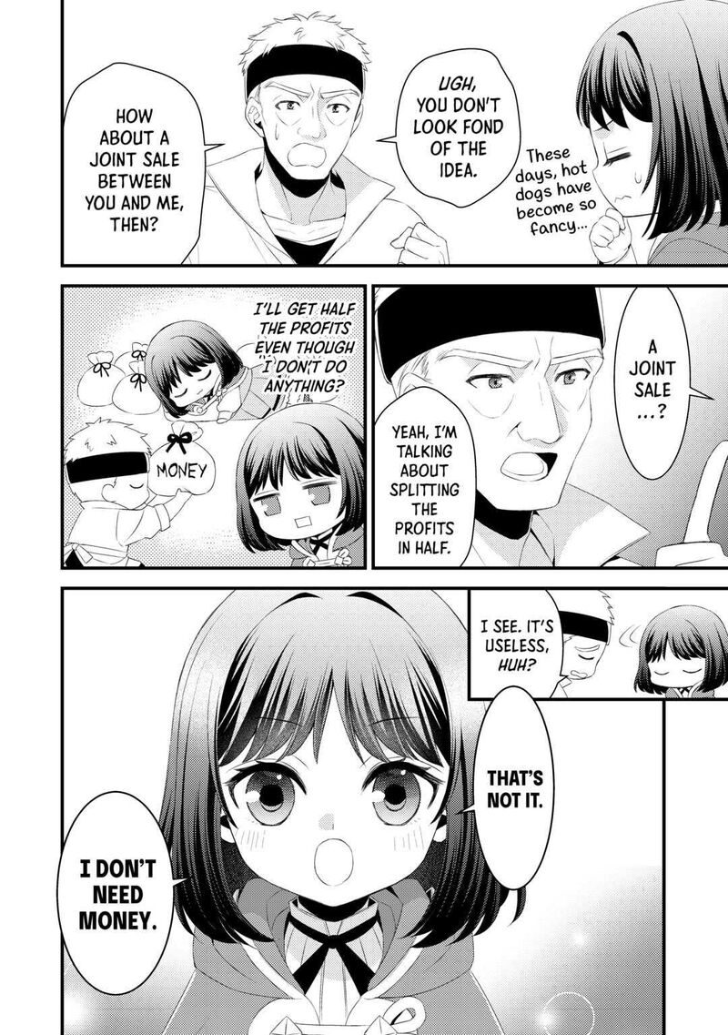 Hottoite Kudasai Juuma To Cheat Life TanoshII Mitai 7 2