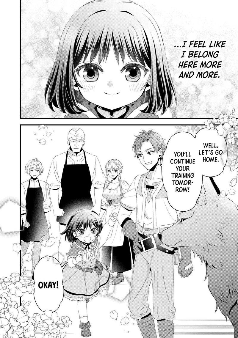 Hottoite Kudasai Juuma To Cheat Life TanoshII Mitai 7 20